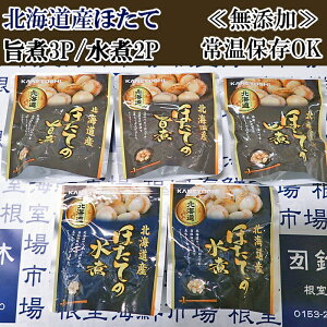 yӂ邳Ɣ[Łz YقĂ̎| 3PAقĂ̐ 2P z^e  L قĊL z^eL L  O CN Hi kC s ӂ邳Ɣ[ G-14070