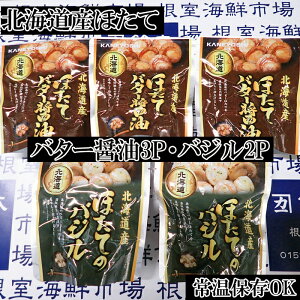 yӂ邳Ɣ[Łz قăo^[ݖ 3PAقẴoW 2P z^e  L قĊL z^eL L  O CN Hi kC s ӂ邳Ɣ[ G-14071