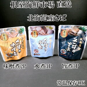 yӂ邳Ɣ[Łz ΎςZbg ( | 3P E 3P EX 2P ) I To   TJi  O CN To Ί  ʋl X  т̂ kC s 