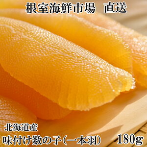 yӂ邳Ɣ[Łz t̎q 180g × 1P ̂ ̎q JYmR   O CN kC s ӂ邳Ɣ[ G-14076