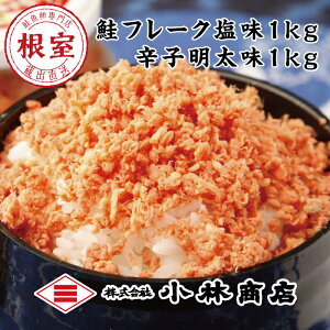 yӂ邳Ɣ[Łz t[N 1kg EshHt[N 1kg   TP Ⴏ VP   TJi H H HUP  ALUP  O CN ق t
