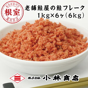 yӂ邳Ɣ[Łz Ht[N 1kg × 6P ( v 6kg )  TP  Ⴏ VP H HUP  ALUP   TJi  O CN ق t[N t[
