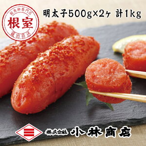 yӂ邳Ɣ[Łznhqq500g×2P(v1kg) G-16022