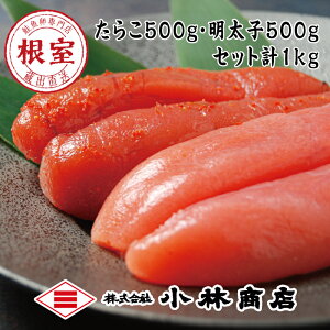yӂ邳Ɣ[Łzn炱500g×1PEhqq500g×1P(v1kg) G-16023
