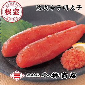 【ふるさと納税】【12月17日決済確定分まで年内配送】 辛子明太子 2kg 選べる 1P ~ 2P メンタイコ からし明太子 辛子めんたいこ からしめんたいこ 明太子 めんたいこ 鱈卵 お取り寄せ グルメ 海鮮 魚卵 ご飯のお供 北海道 根室市 ふるさと納税