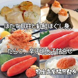 yӂ邳Ɣ[Łzy1210ϊm蕪܂ŔNzz قĊL 300gAt[N 80gA炱 140gAhqq 140g z^e  L ق z^eL L TP  Ⴏ VP 