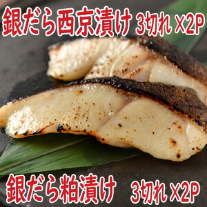 yӂ邳Ɣ[Łz ₾琼ЂAЂZbg   TJi    _ L Ћ CN 񂾂 M_  O т̂ ܂ kC s 