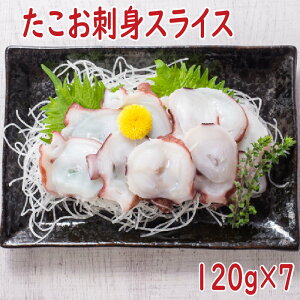 yӂ邳Ɣ[Łz [kCY] hgXCX 120g × 7P  ^R  O CN hg hgp kC s ӂ邳Ɣ[ A-19011