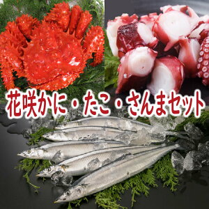 yӂ邳Ɣ[Łz [kCY] ԍ炩ɁEE܃Zbg H T}  ^R ԍ炪 ԍ ԍKj ԍI  Jj I  O {C 䥂ł 䥂ŃKj ł 