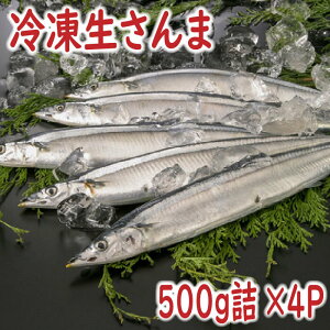 �y�ӂ邳�Ɣ[�Łz�y12��21�����ϊm�蕪�܂ŔN���z���z[�k�C�������Y]�Ⓚ�������500g×4P�i�v2kg�j A-19016