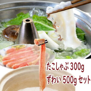 �y�ӂ邳�Ɣ[�Łz�y12��21�����ϊm�蕪�܂ŔN���z���z��������ԁE���킢�|�[�V�����Z�b�g C-19001