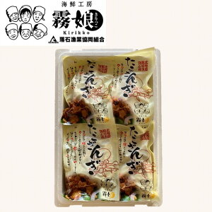 yӂ邳Ɣ[Łz [kCY]  150g Iׂ 4P ~16P  ^R  UM  ^RUM g  O CN kC s ӂ邳Ɣ[