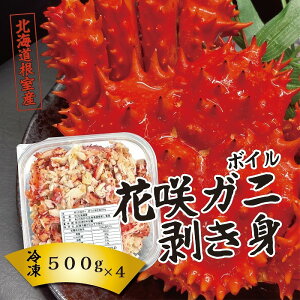 yӂ邳Ɣ[ŁzykCYz{CԍKjg500g×4P E-23001
