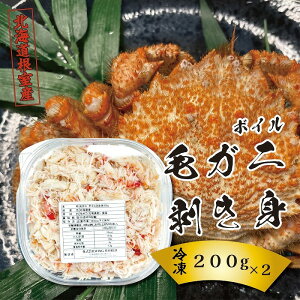 yӂ邳Ɣ[Łzy1221ϊm蕪܂ŔNzz[kCY]{CуKjg200g×2P F-23001