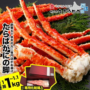 yӂ邳Ɣ[ŁzN 12 ͂Aʌł\t ΂ɂ̋r 1kg ~ 1.1kg ^o ^oKj ΊI ^oI  Jj I  O CN {C 䥂ŊI 