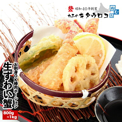 アイテムID:667798の画像3枚目