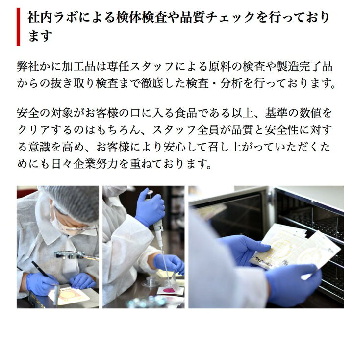 楽天市場】【ふるさと納税】カット済み 本ずわい かに 棒肉 ポーション ( 生ずわい がに ) 800〜1kg(400g〜500g×2P) 刺身 鮮度 抜群 北海道 ずわい蟹 ずわいガニ ズワイガニ 蟹 カニ しゃぶしゃぶ 鍋 殻むき 生食 魚介 海鮮 F-25001 : 北海道根室市 楽天市場】【ふるさと納税】カット済み 本ずわい かに 棒肉 ポーション ( 生ずわい がに ) 800〜1kg(400g〜500g×2P) 刺身 鮮度 抜群 北海道 ずわい蟹 ずわいガニ ズワイガニ 蟹 カニ しゃぶしゃぶ 鍋 殻むき 生食 魚介 海鮮 F-25001 : 北海道根室市