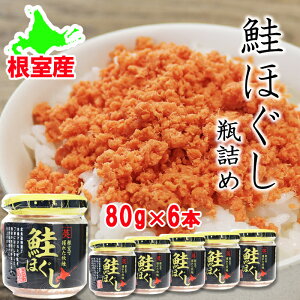 yӂ邳Ɣ[Łz [kCY]  ق rl 80g × 6   TP Ⴏ VP   TJi H H HUP  ALUP ق ق t[N t[