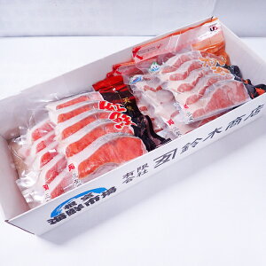 �y�ӂ邳�Ɣ[�Łz �����C�N�s�� �������� ���Y���É��V�R�� 2 ��Z�b�g �g�� �H�� �� ���� �T�P ���Ⴏ �V���P �� ������ �T�J�i �؂�g �ؐg �k�C�� �����s