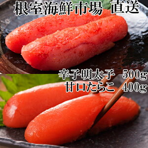 yӂ邳Ɣ[Łz CNs  Ì炱 400gAhqq 500g q ^R Lq L  O CN ߂񂽂 炵q hq߂񂽂 炵߂񂽂 