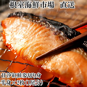 yӂ邳Ɣ[Łz CNs  VRÉgg ( g^E؂gH ) × 2P   TP Ⴏ VP   TJi g gUP ׂɂ xjUP  O