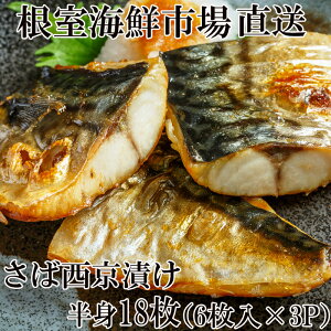 yӂ邳Ɣ[Łz CNs  ToЂ 6  × 3P ( v 18  )  I   TJi  O CN Ă   Ă kC s ӂ邳Ɣ[ A-2