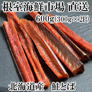 yӂ邳Ɣ[Łz CNs  Ƃ 600g ( 300g × 2P )   TP Ⴏ VP   TJi Ƃ ܂  O CN H H HUP  AL