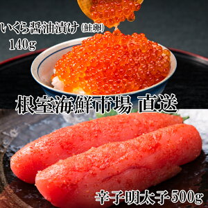 yӂ邳Ɣ[Łz CNs  ݖ (  ) 70g × 2PAhqq 500g 炵q hq߂񂽂 炵߂񂽂 q ߂񂽂 L CN ݖ ݖ  