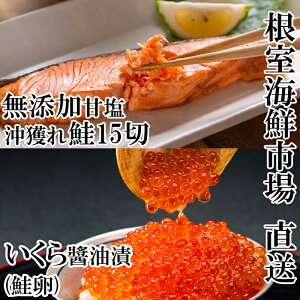 yӂ邳Ɣ[Łz CNs  ݖЂ (  ) 70g × 2PAYVRÉl 15   TP Ⴏ VP ǂUP ǂꂴ tUP t t sm  g