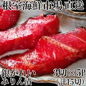 yӂ邳Ɣ[Łz CNs  ₪ꂢ݂Ђ 3  × 5P ( v 15 ؁A 900g ) KC  JC  ꂢ   TJi  O CN ؂g ؐg kC 