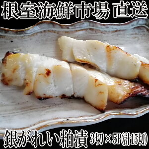 yӂ邳Ɣ[Łz CNs  ₪ꂢЂ 3  × 5P ( v 15 ؁A 900g ) KC  JC  ꂢ   TJi  O CN ؂g ؐg Ђ  