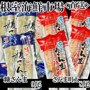 yӂ邳Ɣ[Łz [kCY] CNs  ܖ 2  × 4PAf 3  × 3P H T}  O CN Hi q ߂񂽂  т̂ kC 