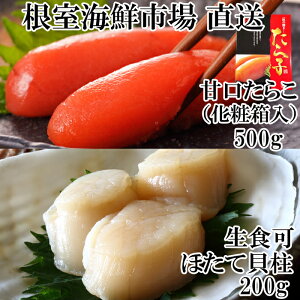 yӂ邳Ɣ[Łz CNs  hgpقĊL 200g EÌq 500g ( ϔ ) z^e ق  L z^eL L  O CN kC s ӂ邳