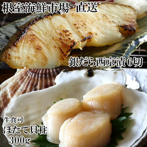 yӂ邳Ɣ[Łz CNs  hgpقĊL 300g E₾琼Ђ 6  ( 3  × 2P ) z^e ق  L z^eL L  ^ L 񂾂 _ M_ 