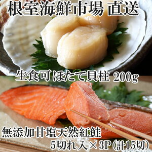 yӂ邳Ɣ[Łz CNs  VRÌg 5 ؂ × 3P EVRقĊL 200g z^e ق  L z^eL L TP  Ⴏ VP g gUP ׂɂ x