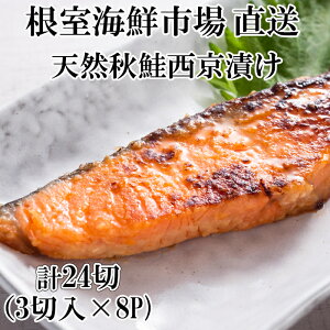 yӂ邳Ɣ[Łz CNs  VRHЂ 3 ؐ^ × 8P ( v 24  ) TP   TJi  X  H ALAW Ⴏ VP  H H HUP 