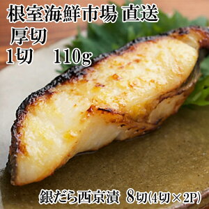 yӂ邳Ɣ[Łz CNs  ₾琼Ђ 4  ( 1 ؖ 110g ) × 2P  ^ L 񂾂 _ M_ L   TJi  O CN ؐg ؂g ؂ 