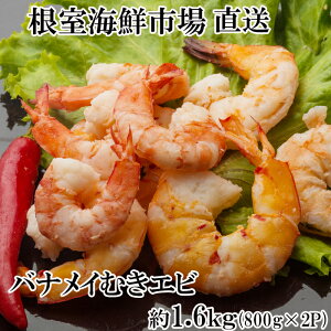 yӂ邳Ɣ[Łz CNs  ނoiCGr 800g × 2P ( v 1.6kg ) ( w^ς ) Gr  CV ނ  Gr ނGr CV ނCV  