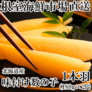 yӂ邳Ɣ[Łz t̎q 180g × 2P ̂ ̎q JYmR   O CN kC s ӂ邳Ɣ[ A-28256