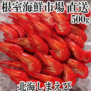yӂ邳Ɣ[Łz CNs  kC܂ 500g × 1P Gr  CV V}Gr kCV}Gr ܂ Ȃ ȃGr ȊCV  O CN {C 䥂ł 䥂ŃGr 