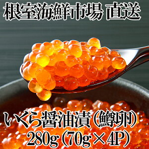 yӂ邳Ɣ[ŁzCNsꁃݖЂ()70g×4Piv280g) A-28264