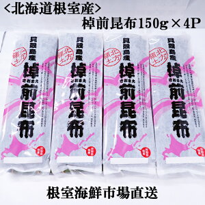 yӂ邳Ɣ[Łz[kCY]CNsꁃOz150g×4P A-28265