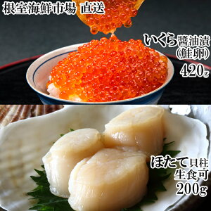 yӂ邳Ɣ[Łz CNs  ݖЂ (  ) 70g × 6PAhgpق 200g z^e  L قĊL z^eL L CN ݖ ݖ   O 