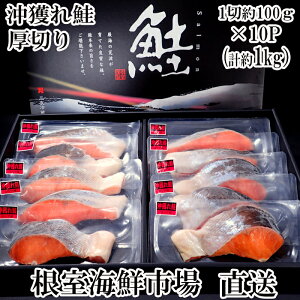 yӂ邳Ɣ[Łz CNs  VRl 1  × 10P (  1kg )   TP Ⴏ VP   TJi ǂUP ǂꂴ tUP t t sm  gLVY 