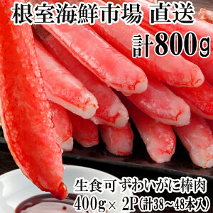 yӂ邳Ɣ[Łz CNs  hgI킢ɖ_|[V 400g × 2P ( v 38 ~ 48 { ) YCKj YC 킢 YCI 킢I  Jj I  O CN h