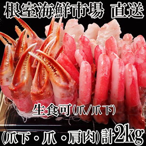 yӂ邳Ɣ[Łz CNs  {YCKj ( ܖ_|[VE܉_|[VE ) 2kg Zbg 킢 YC 킢 YCI 킢I  Jj I  