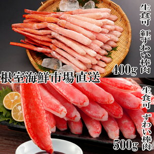 yӂ邳Ɣ[Łz CNs  hg OKI킢ɖ_|[V 500g Eg킢Ƀ|[V 400g gYCKj YCKj YC 킢 YCI 킢I  Jj 