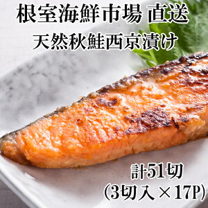 yӂ邳Ɣ[Łz CNs  VRHЂ 3 ؐ^ × 17P ( v 51  ) ؂g   TP Ⴏ VP   TJi H H HUP  ALUP 
