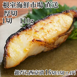 yӂ邳Ɣ[Łz CNs  ₾琼Ђ 4  ( 1 ؖ 110g ) × 4P  ^ L 񂾂 _ M_ L   TJi  O CN ؐg ؂g ؂ 