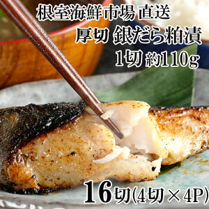 yӂ邳Ɣ[Łz CNs  ₾甔Ђ 4  ( 1 ؖ 110g ) × 4P  ^ L 񂾂 _ M_ L   TJi  O CN ؂ ؂g ؐg 
